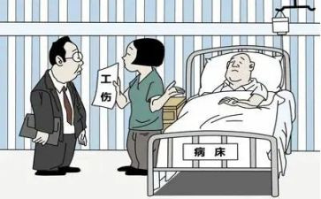 工伤赔偿合同5篇