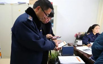 工商局房屋租赁合同6篇