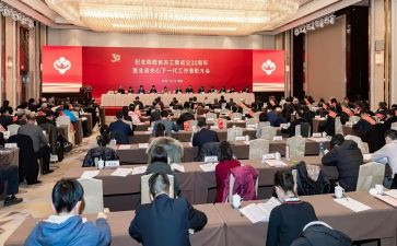 大工委的工作计划通用5篇