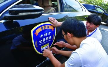 公务员的工作总结优秀6篇