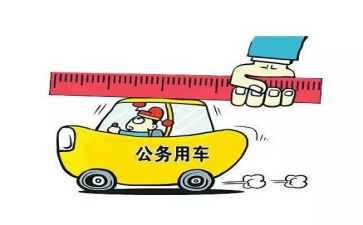 公务员个人总结和工作总结范文7篇