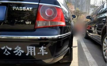 公务员2024年个人述职报告8篇