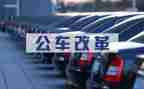 新公务员周工作总结最新8篇