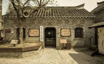 供销采购合同8篇