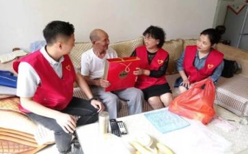 做公益工作计划6篇