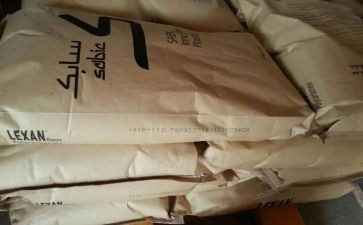 跟供应商签合同8篇