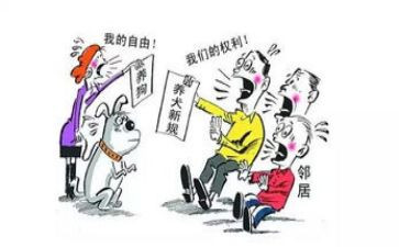 学习公与私心得体会参考5篇
