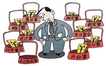 公与私心得体会500字通用7篇