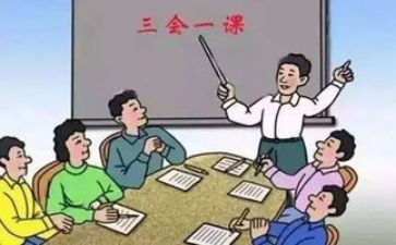公与私心得体会500字6篇