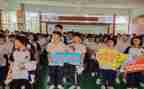 共筑未来演讲稿7篇