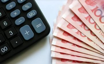 工资低原因辞职报告5篇