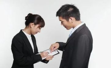 工会工作者先进事迹材料5篇
