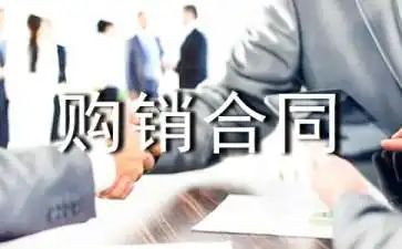 建材五金购销合同5篇