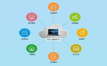 七s管理心得5篇
