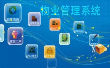 善管理心得体会7篇