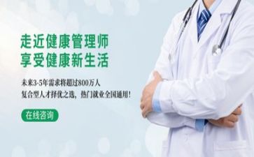 班级创意管理的智慧心得体会5篇