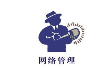 谈管理心得模板8篇