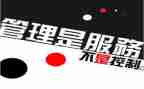 安全管理类工作总结优秀8篇