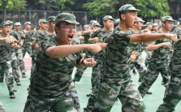 观训申请书参考5篇