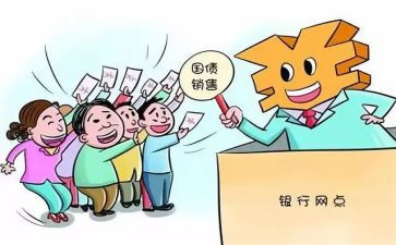 有固定期限合同6篇