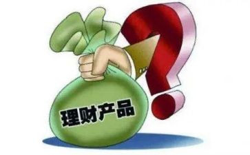 五固定期限劳动合同7篇