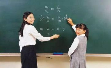 骨干教师心得培训心得体会精选5篇