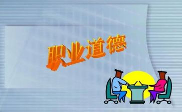 规范月活动总结6篇