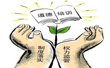 路队规范演讲稿通用5篇