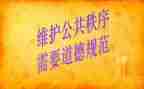村入团申请书正规范文最新5篇
