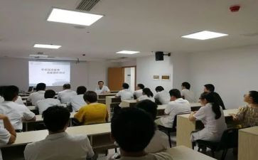 一日常规培训心得7篇