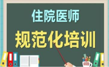 护士规培心得体会范文6篇