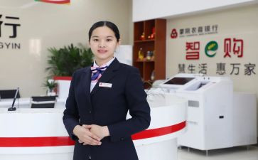 2024柜员年终总结精选8篇