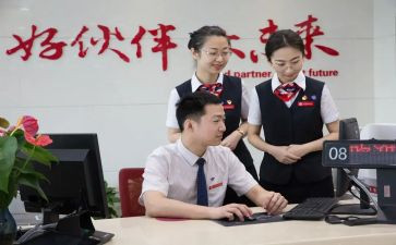 银行综合柜员个人总结通用7篇