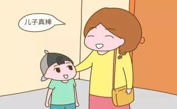 鼓励员演讲稿7篇