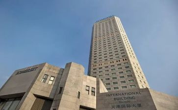 中都国际融资租赁合同6篇