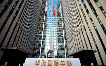 国际演讲稿7篇