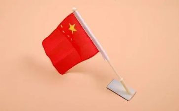 国旗演讲礼仪的演讲稿8篇