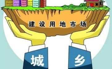 国土工作计划总结8篇