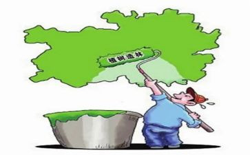 国土年终总结范文6篇