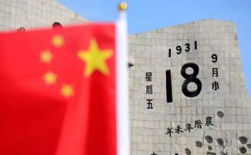 爱国行演讲稿参考7篇
