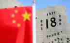 爱国行演讲稿参考7篇
