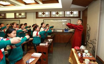 小学国学课教学计划5篇