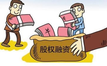 2022股权转让合同5篇