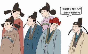 关于古人的作文优秀8篇