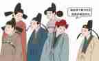 关于古人的作文优秀8篇