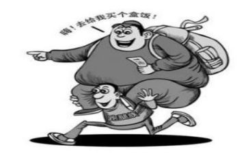 雇佣劳动合同7篇