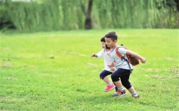 穷孩子学习心得体会6篇