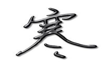 寒假我的收获作文600字5篇