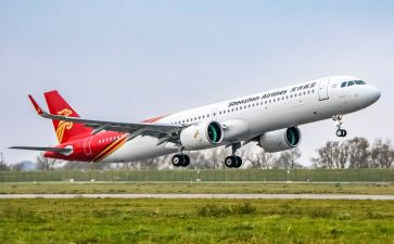 航空课观后感7篇