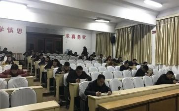 函授自我鉴定表范文优质8篇